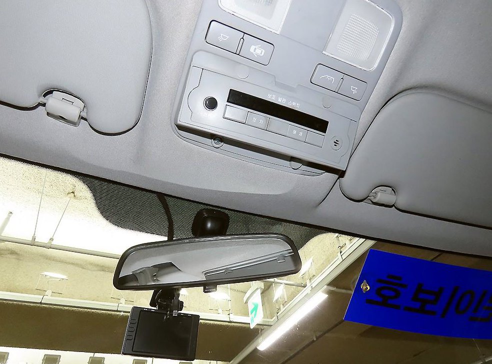 차량 이미지
