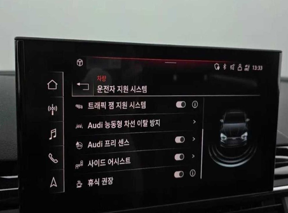 차량 이미지