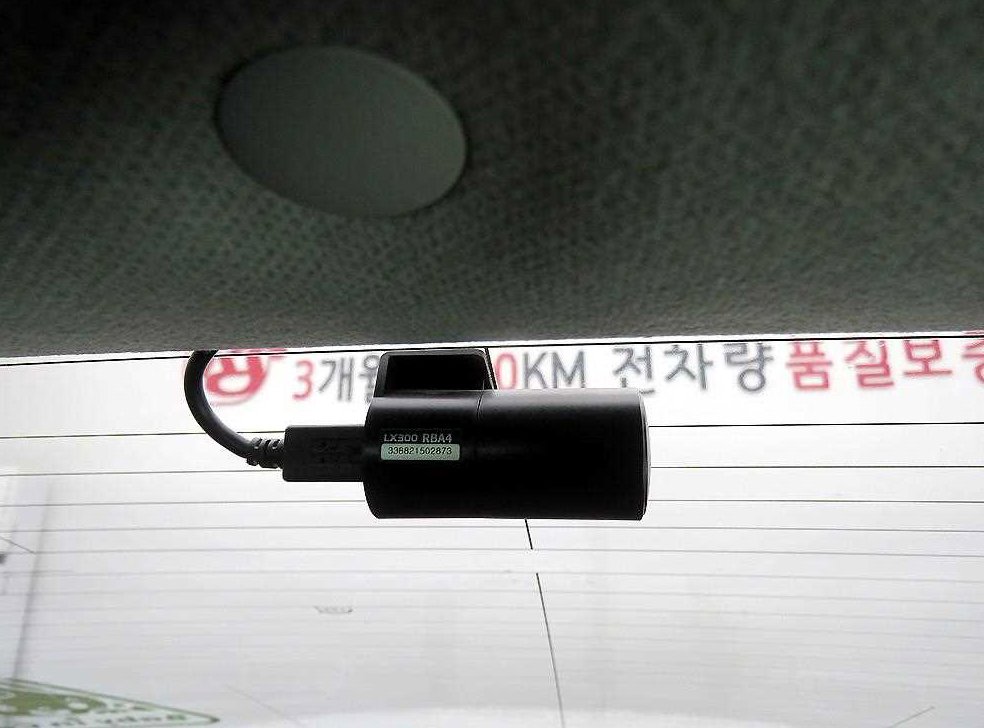 차량 이미지