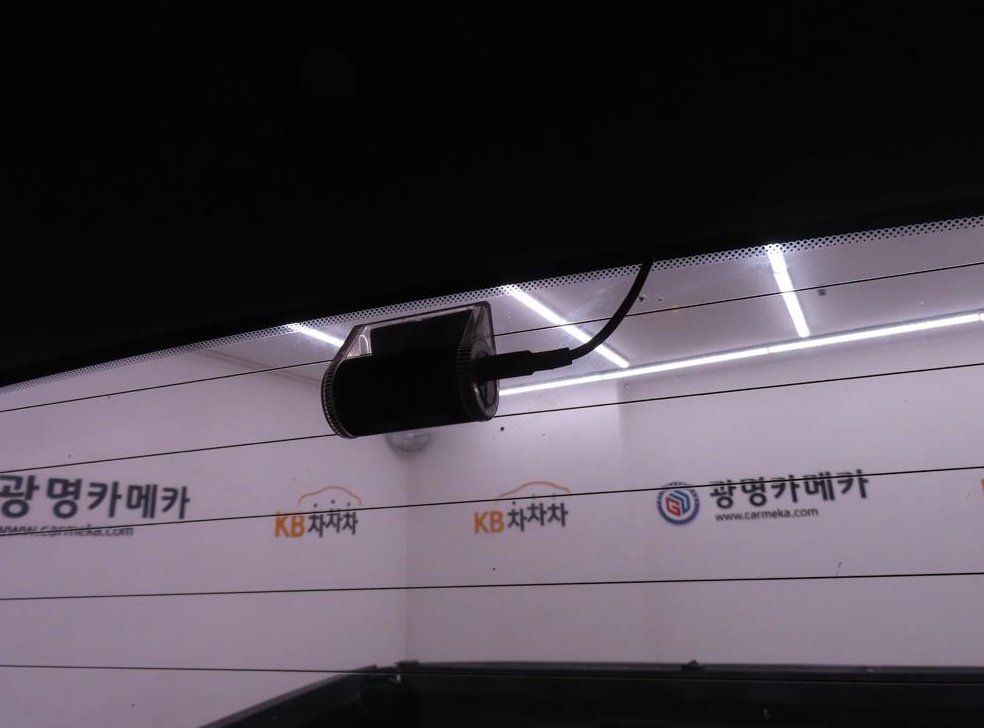 차량 이미지