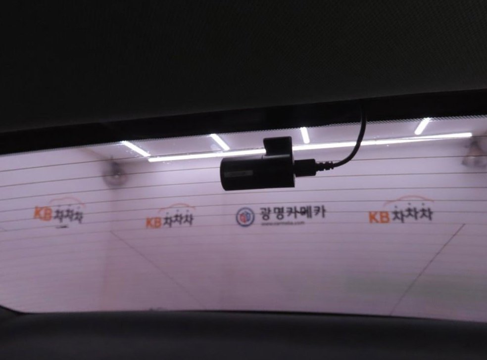 차량 이미지