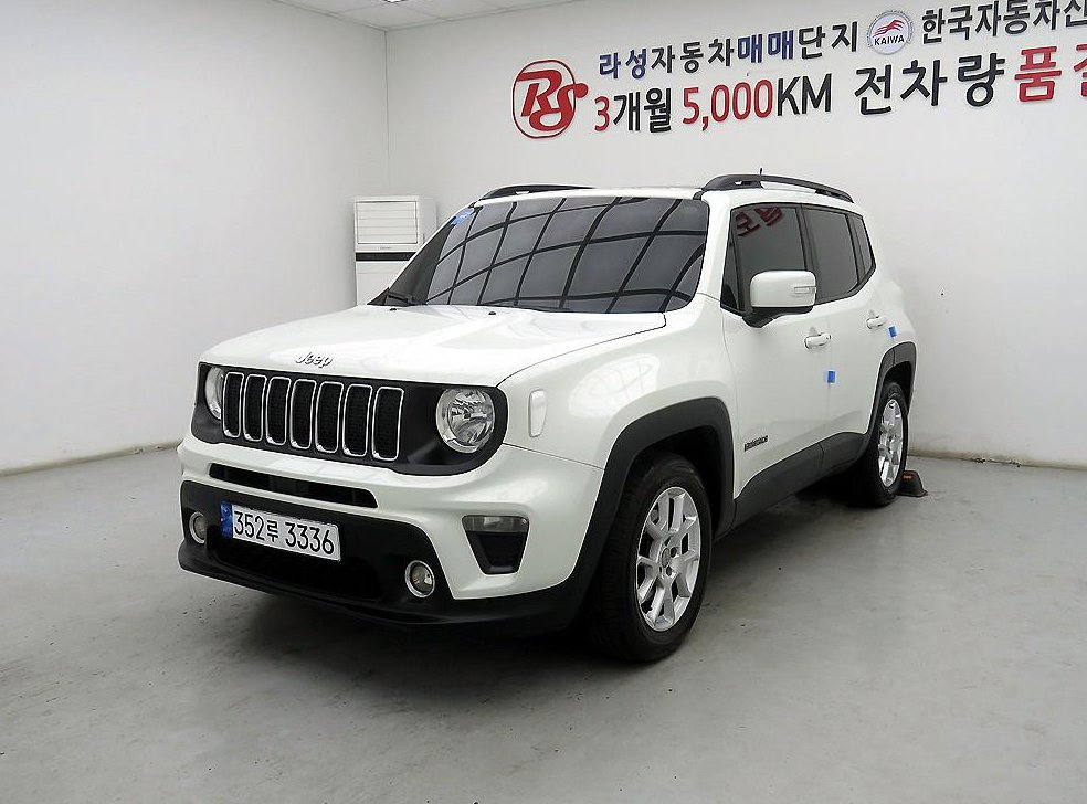 차량 이미지