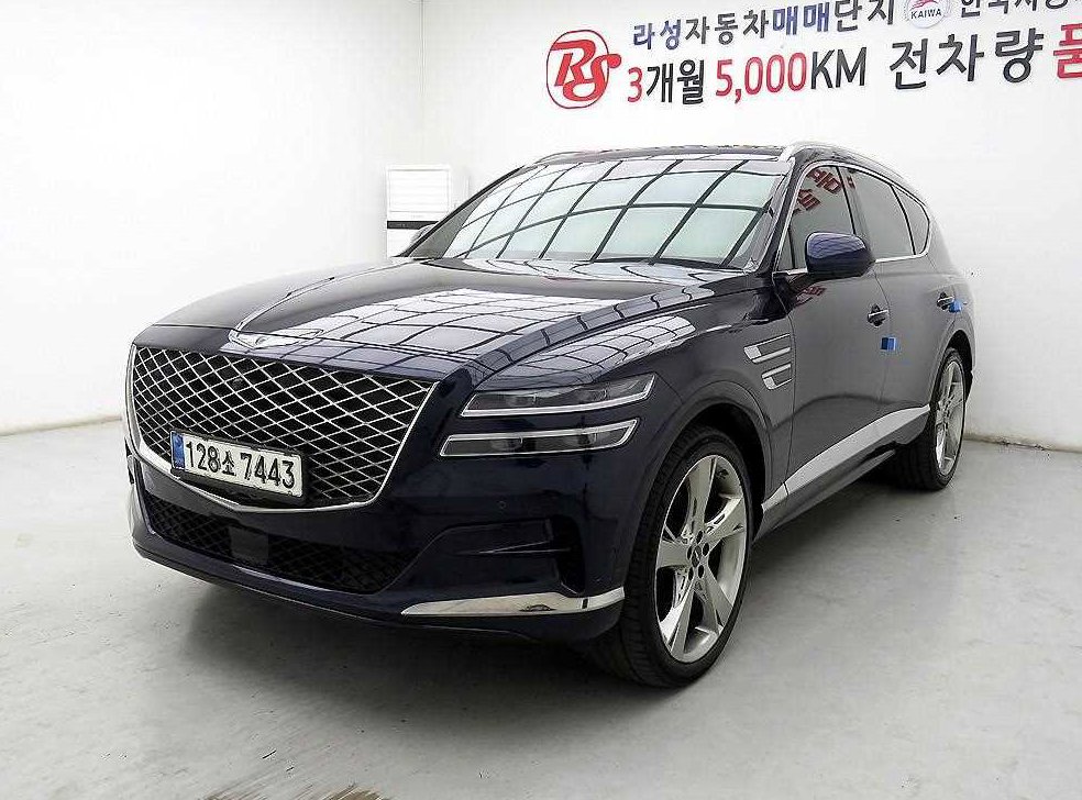 차량 이미지