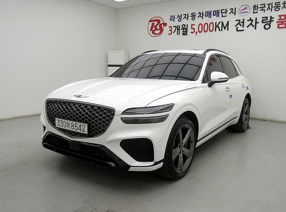 차량 이미지