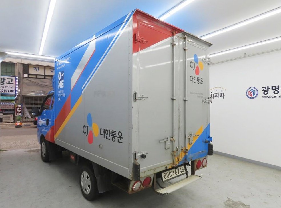 차량 이미지