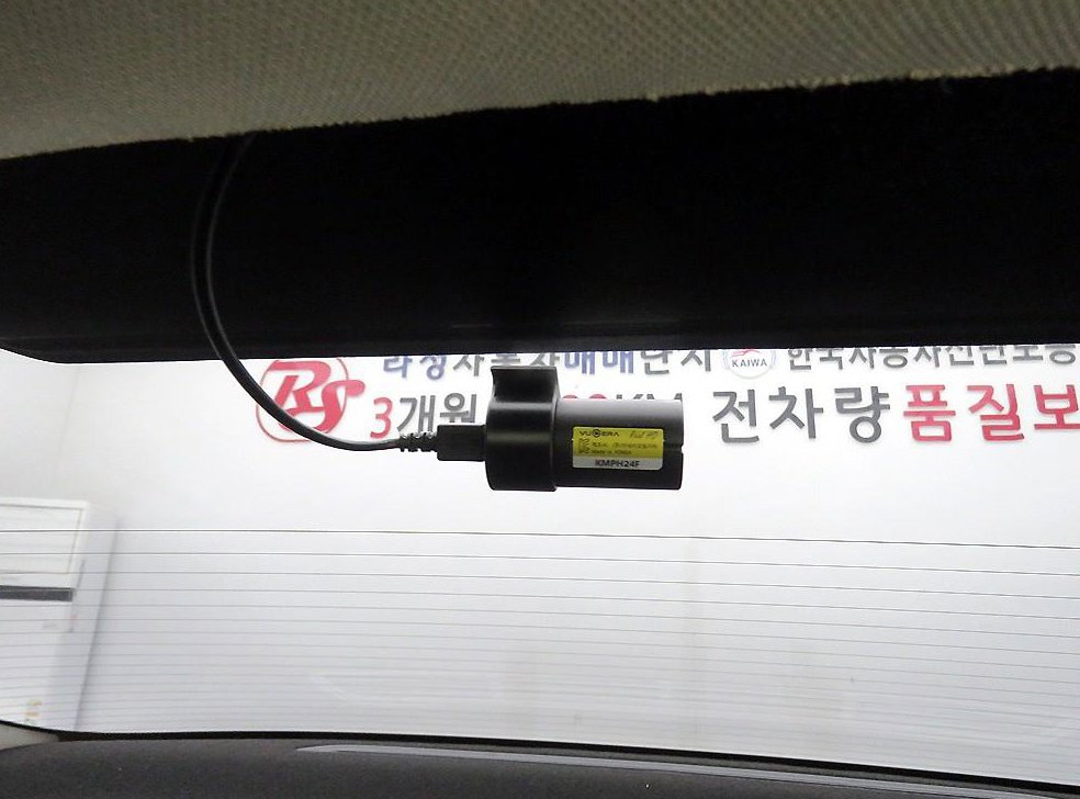 차량 이미지