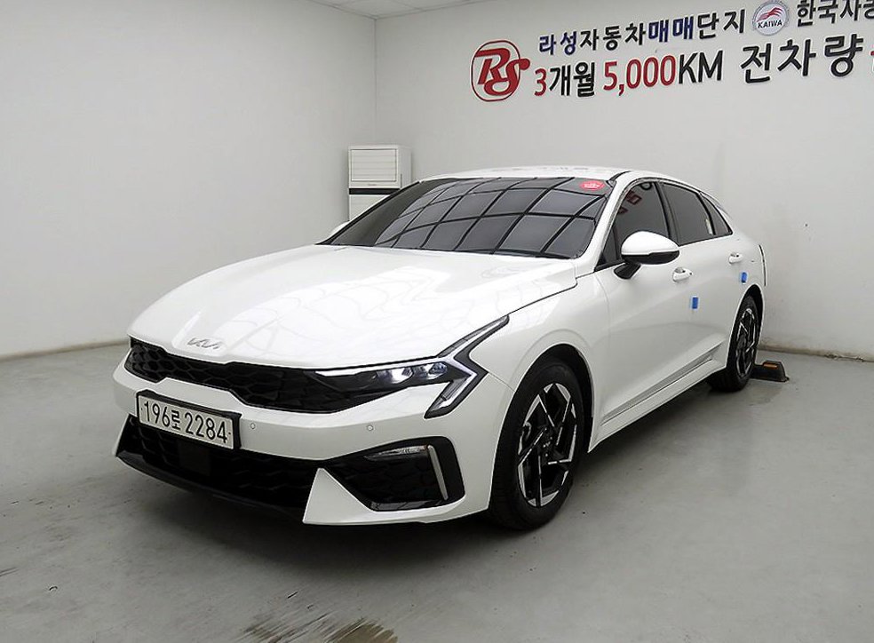 차량 이미지