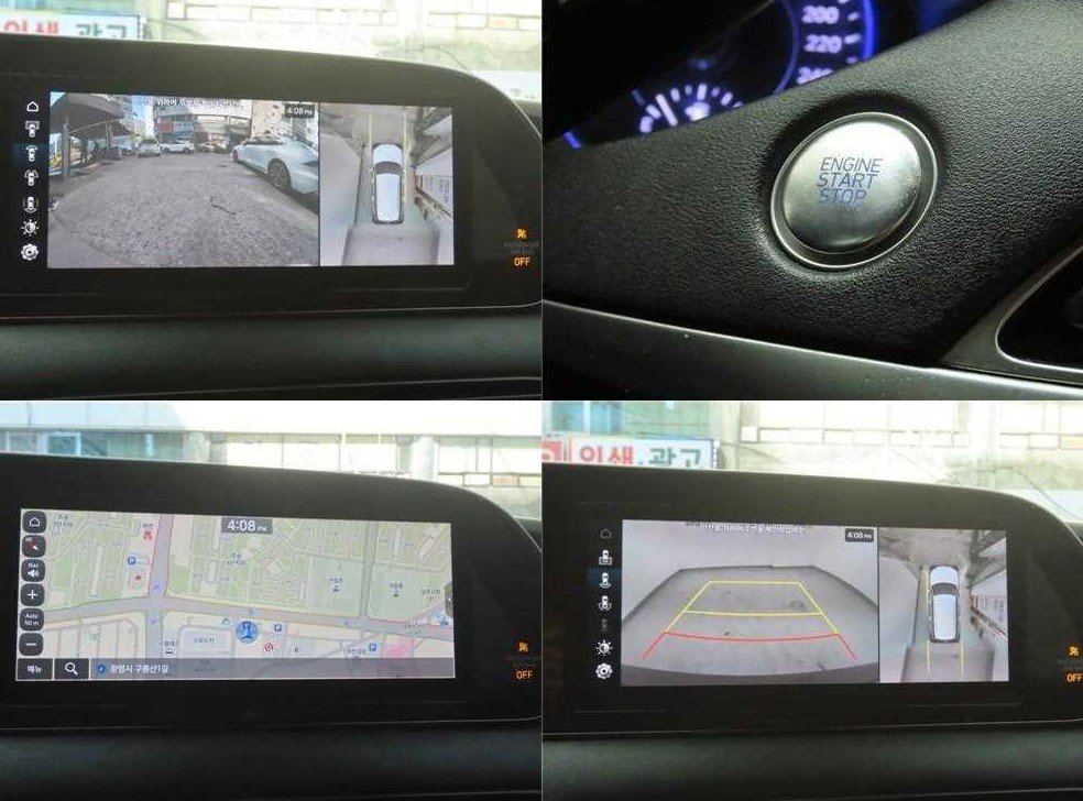 차량 이미지