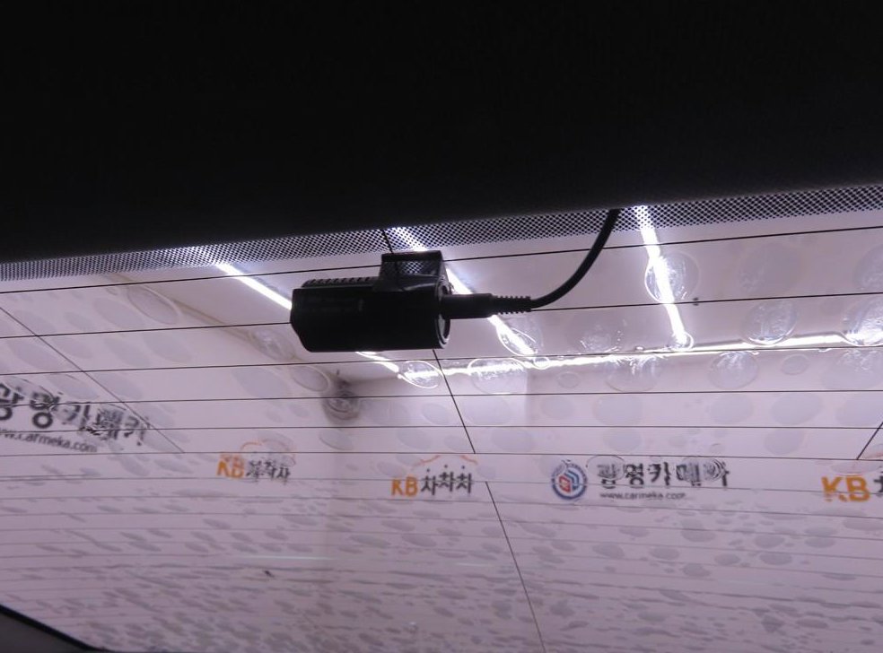 차량 이미지