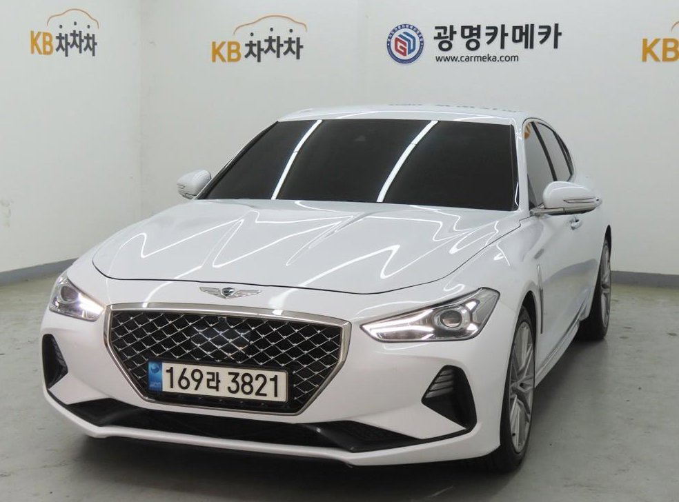 차량 이미지