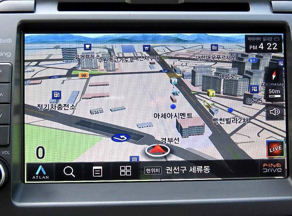차량 이미지