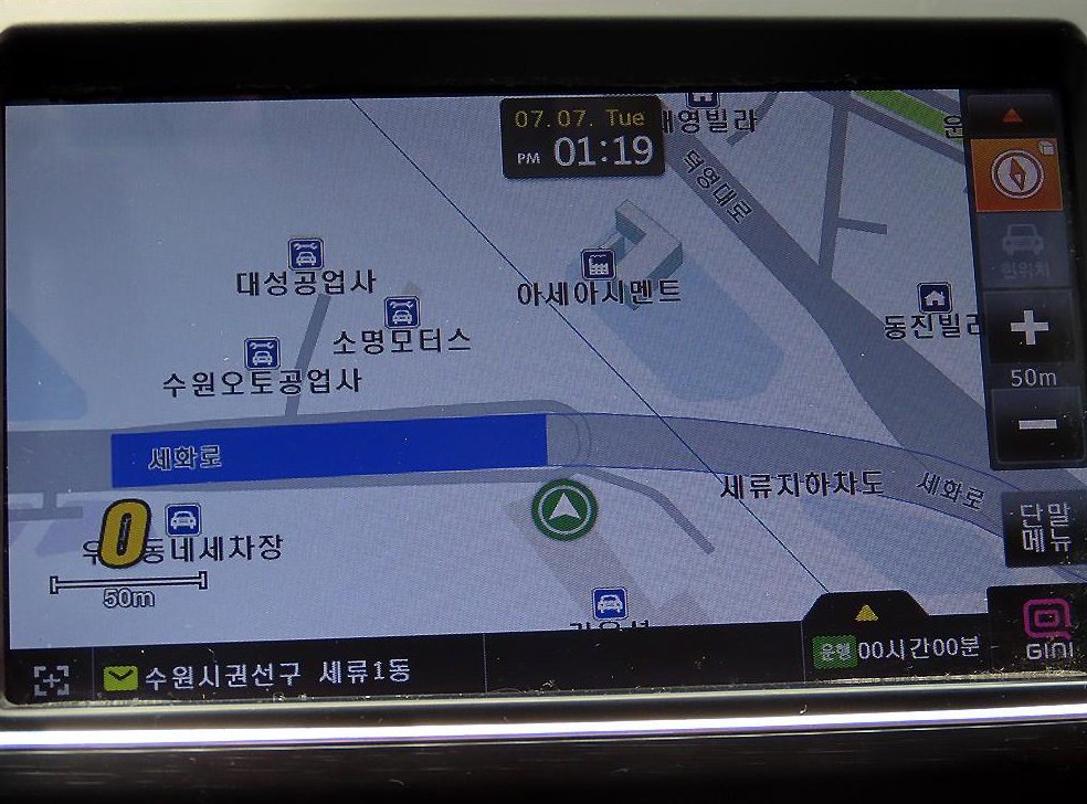 차량 이미지