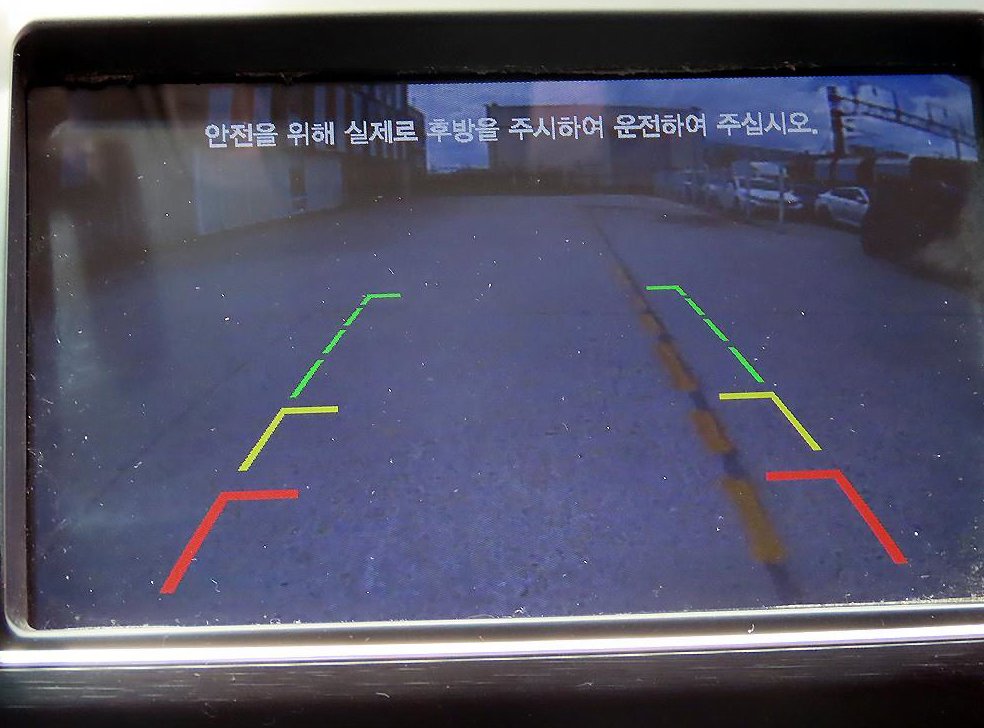 차량 이미지