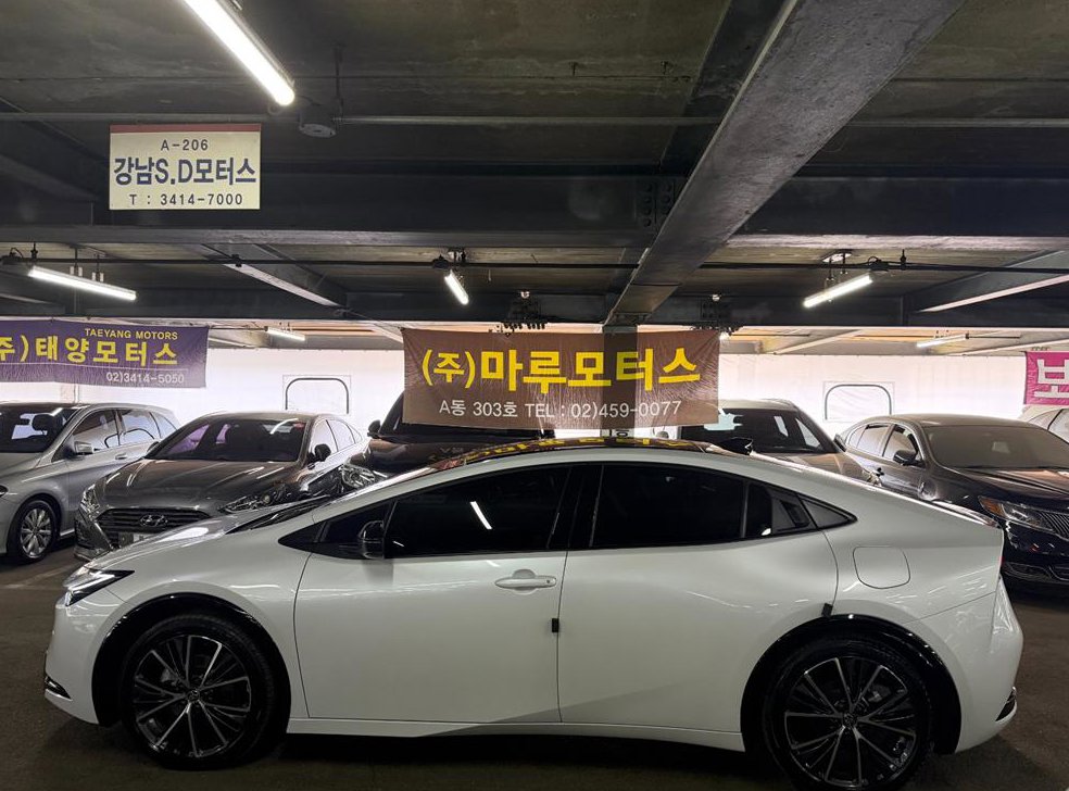 차량 이미지