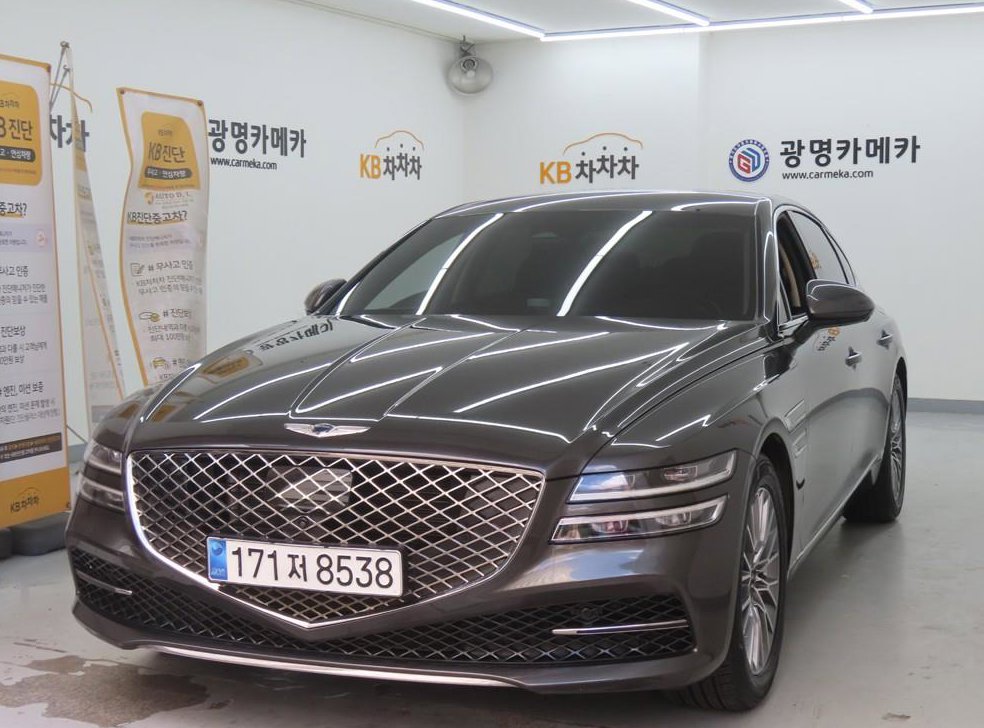 차량 이미지