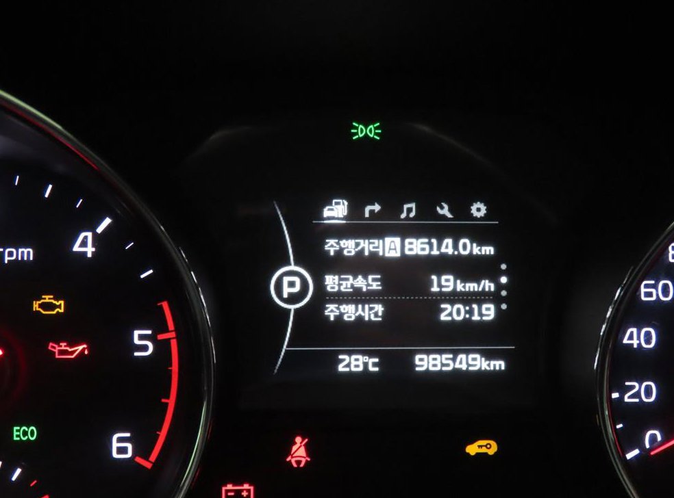 차량 이미지