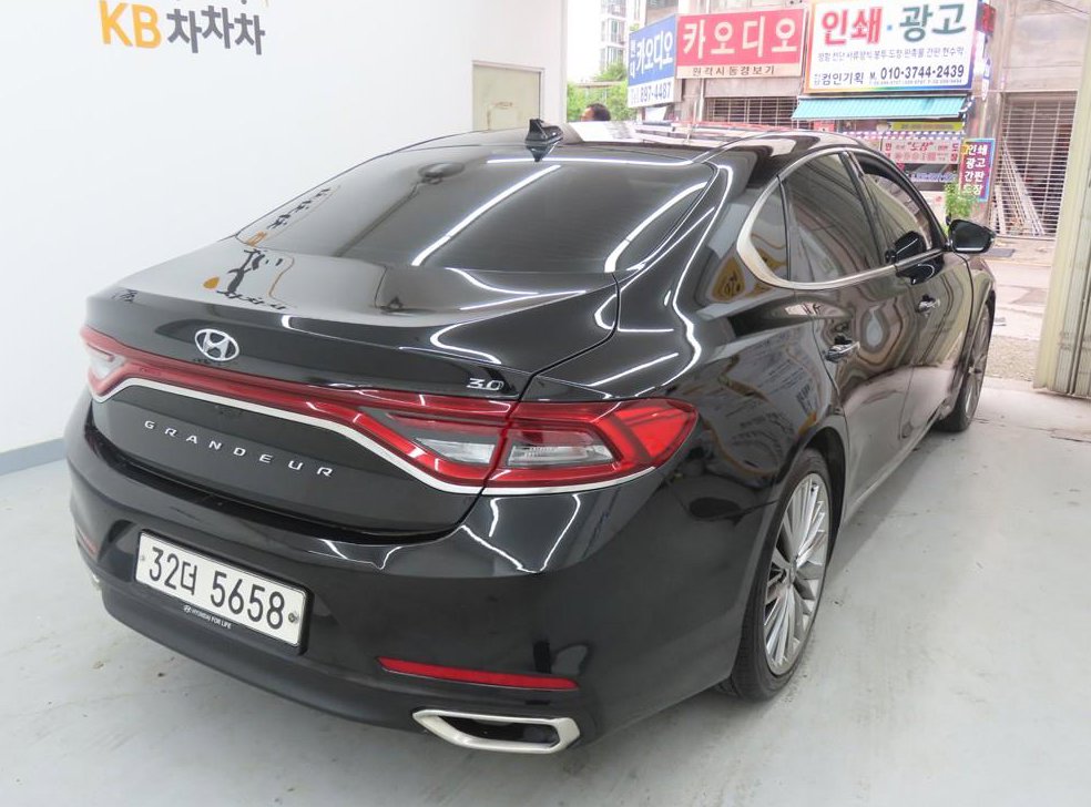 차량 이미지