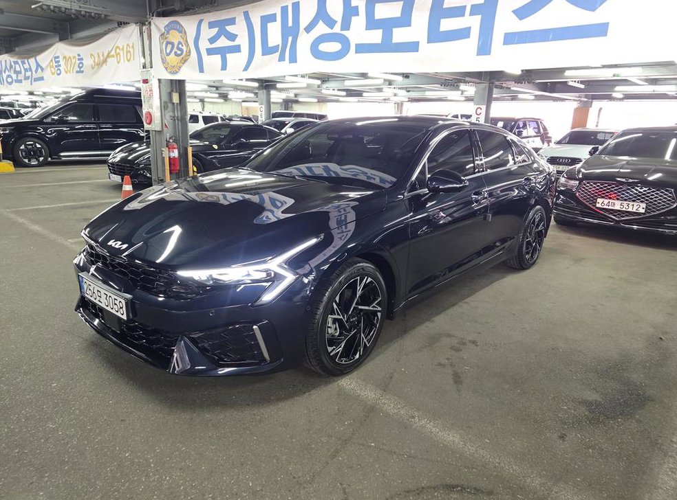차량 이미지