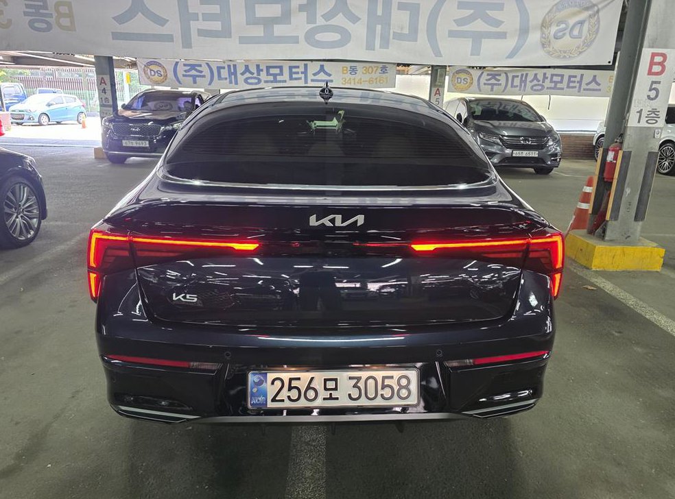 차량 이미지