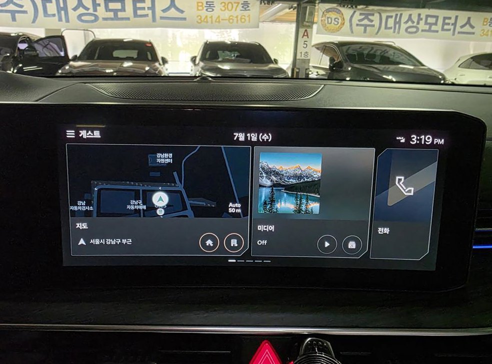 차량 이미지