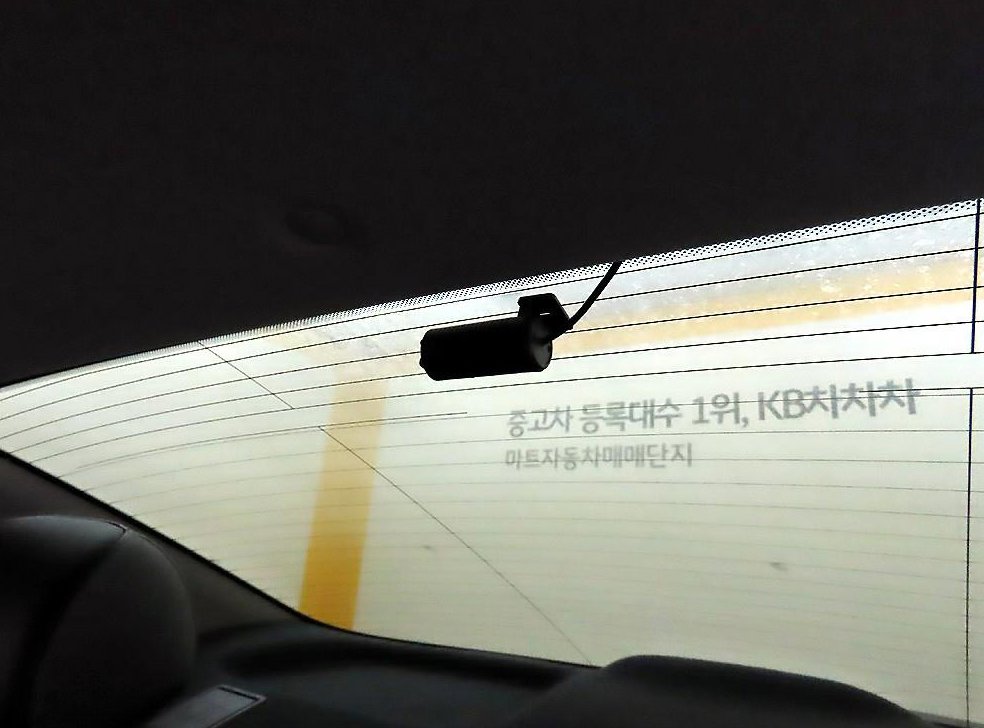 차량 이미지