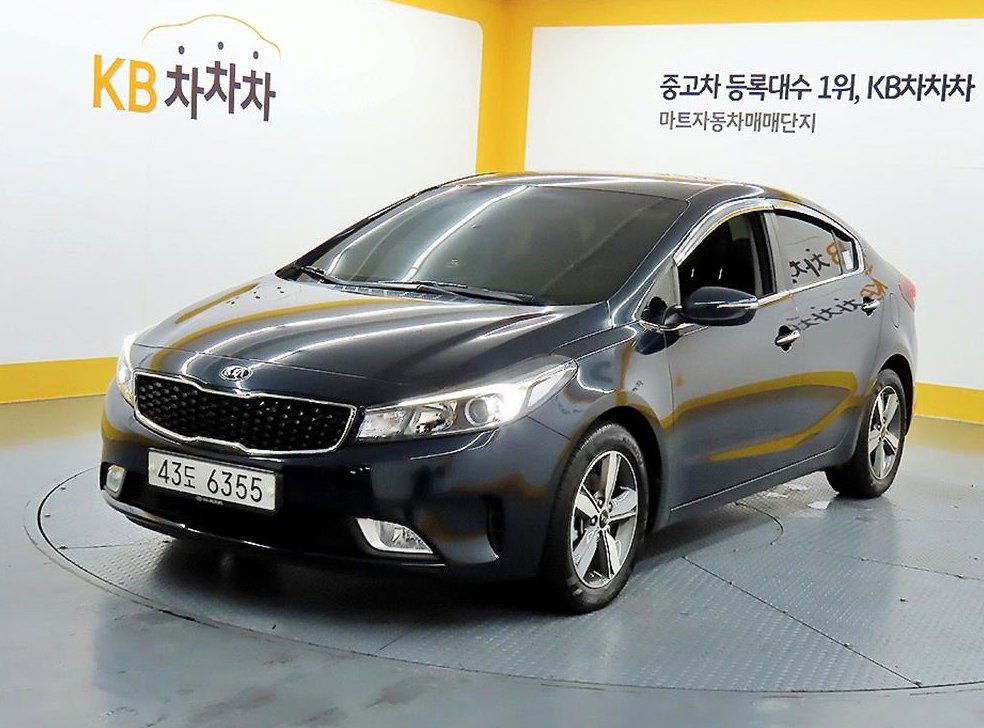 차량 이미지