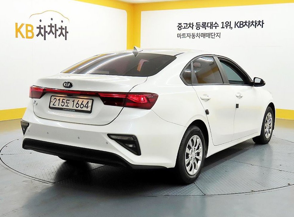 차량 이미지