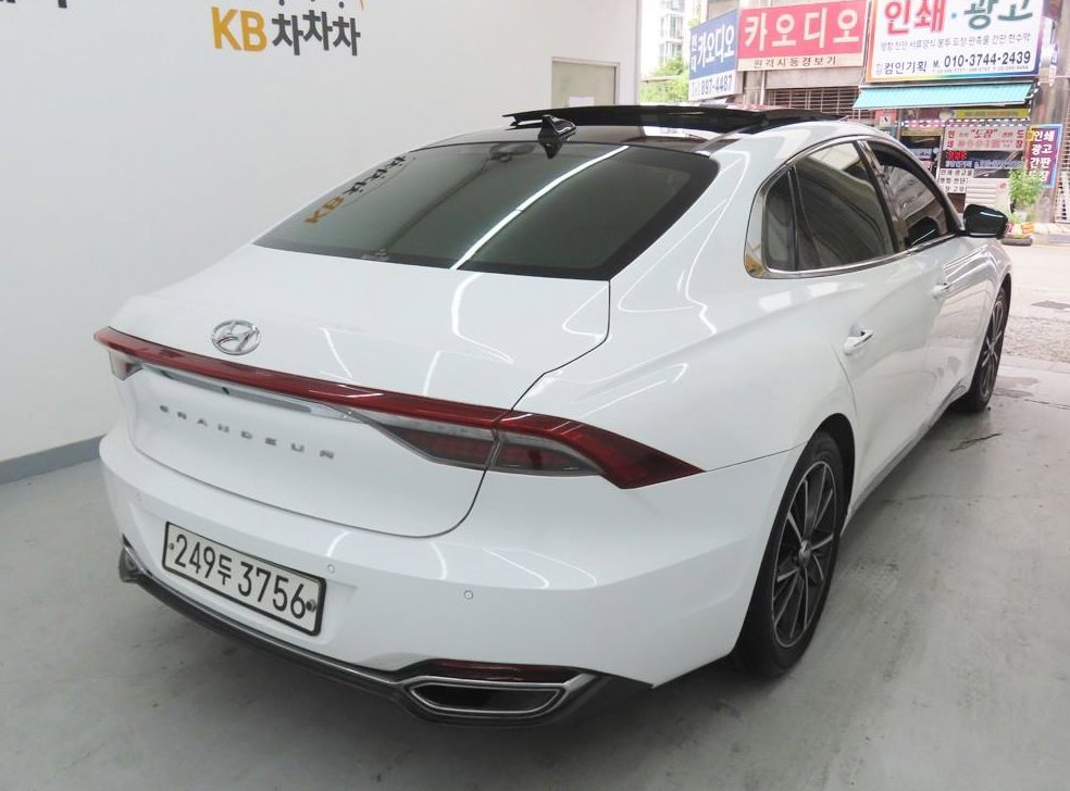 차량 이미지
