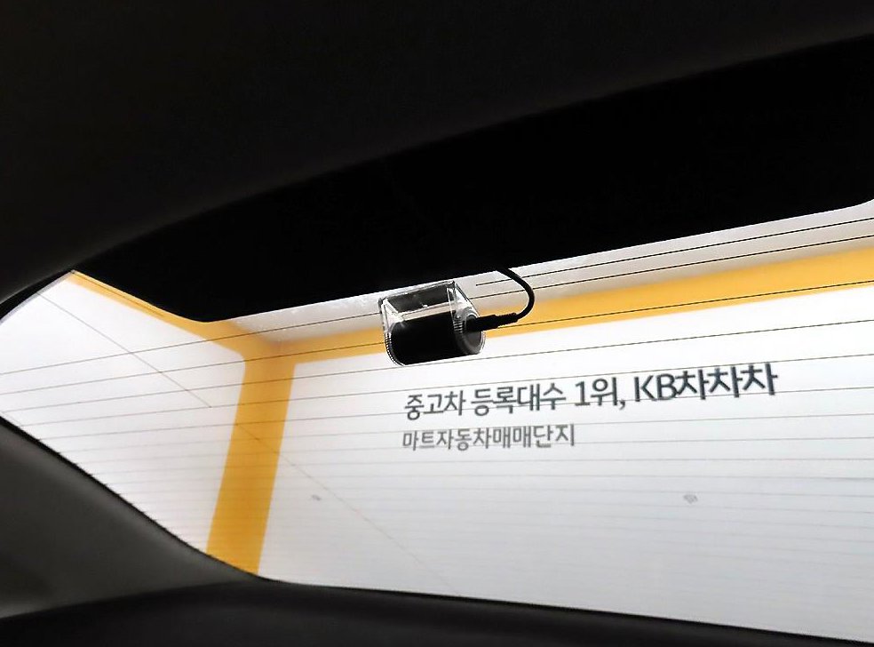 차량 이미지