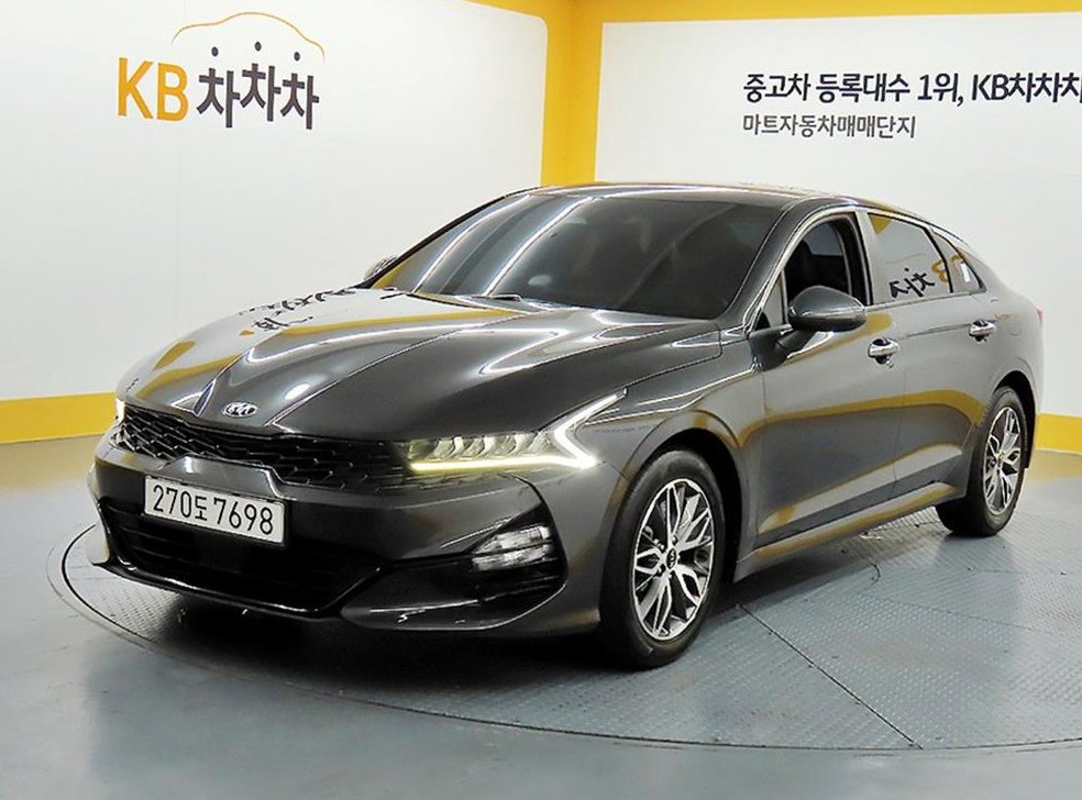 차량 이미지