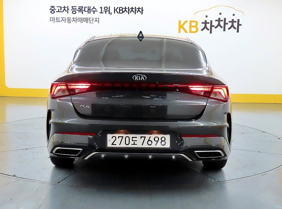 차량 이미지