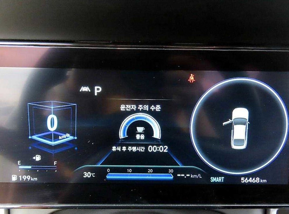 차량 이미지