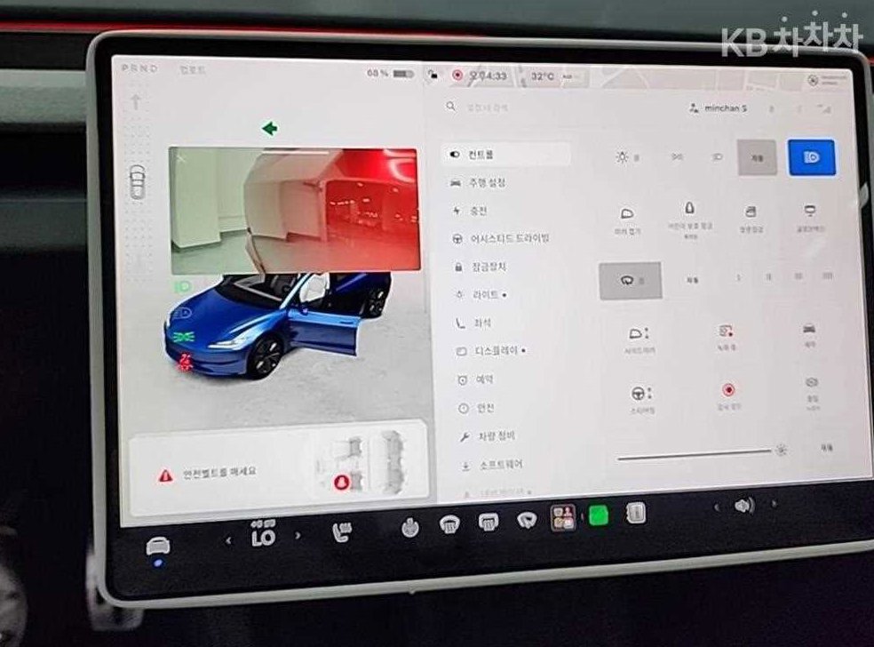차량 이미지