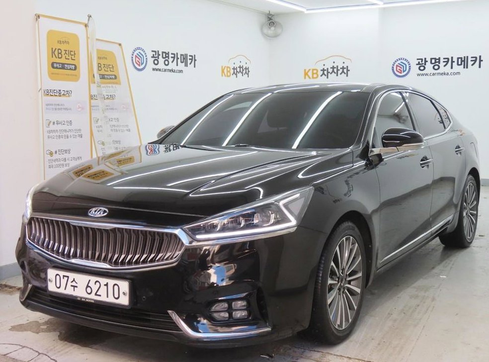 차량 이미지