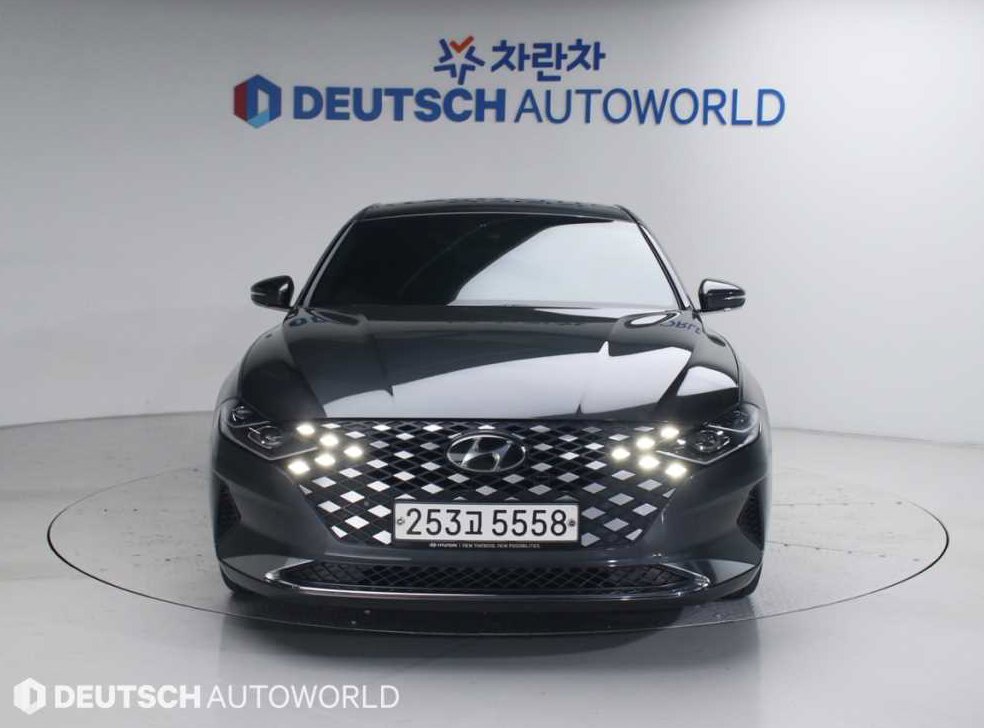 차량 이미지