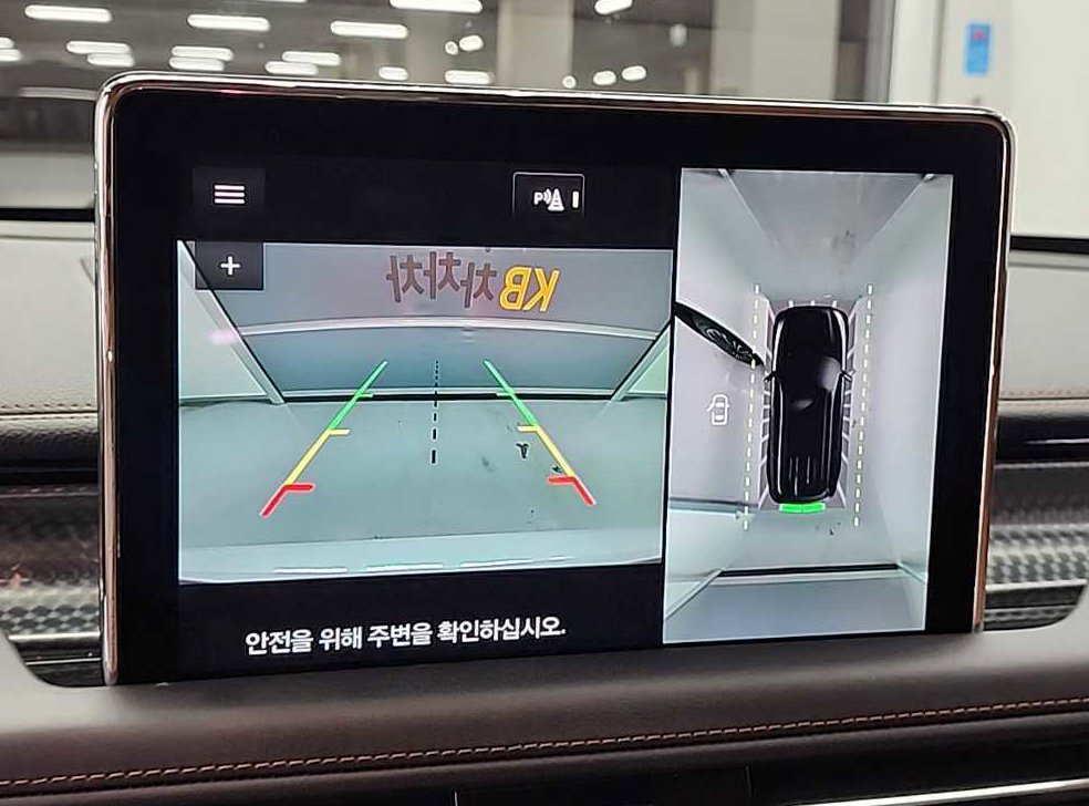 차량 이미지