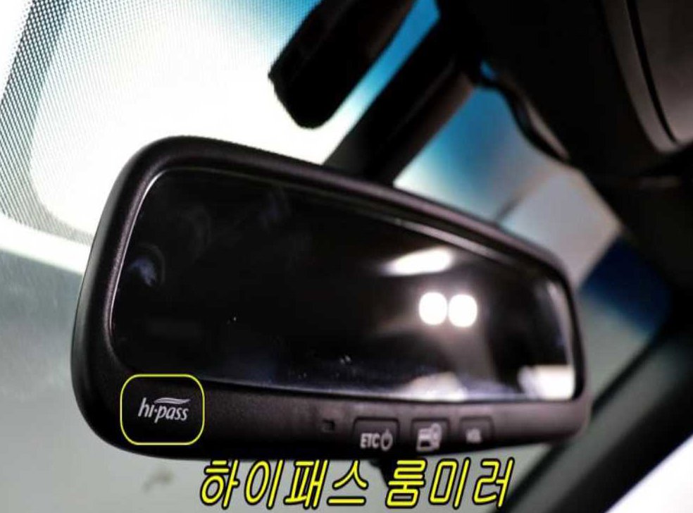 차량 이미지