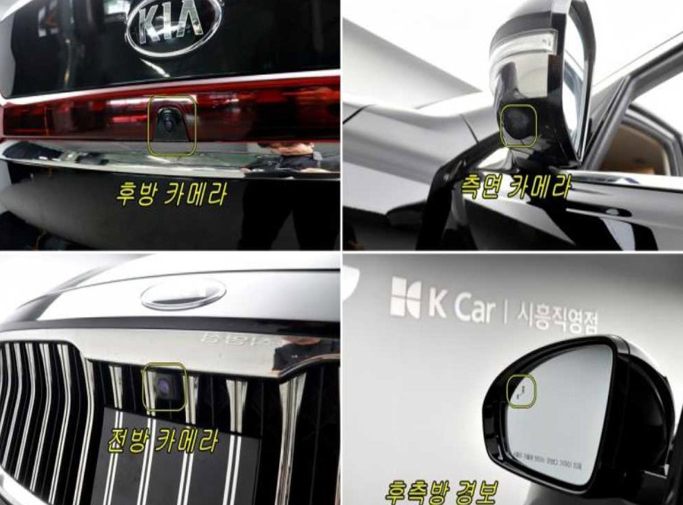 차량 이미지