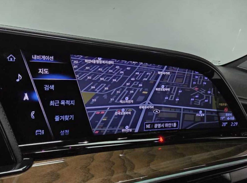 차량 이미지