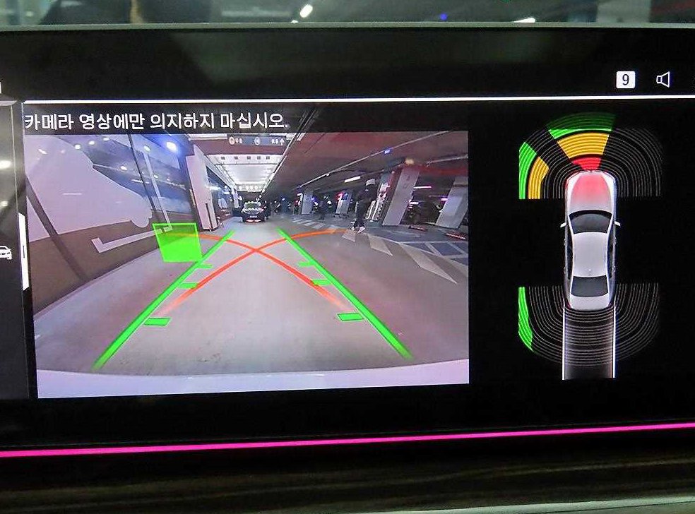 차량 이미지