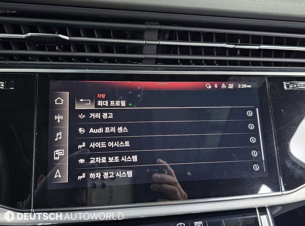 차량 이미지