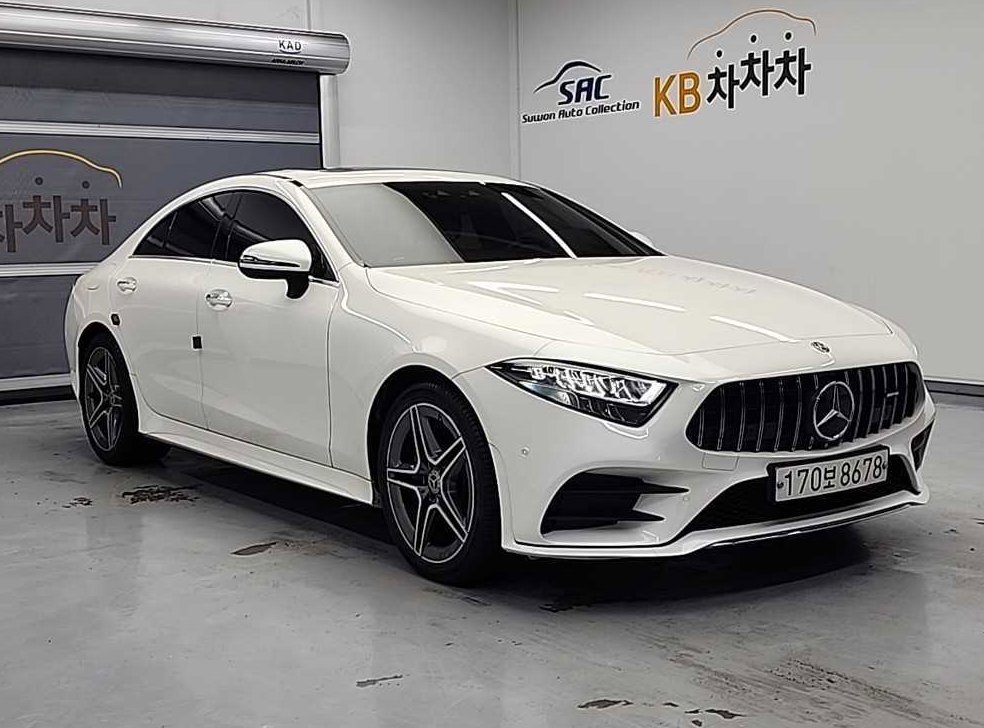 차량 이미지