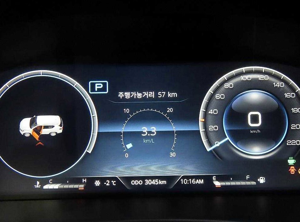 차량 이미지