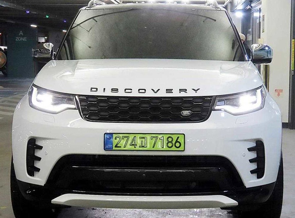 차량 이미지