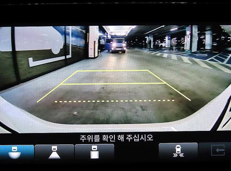 차량 이미지