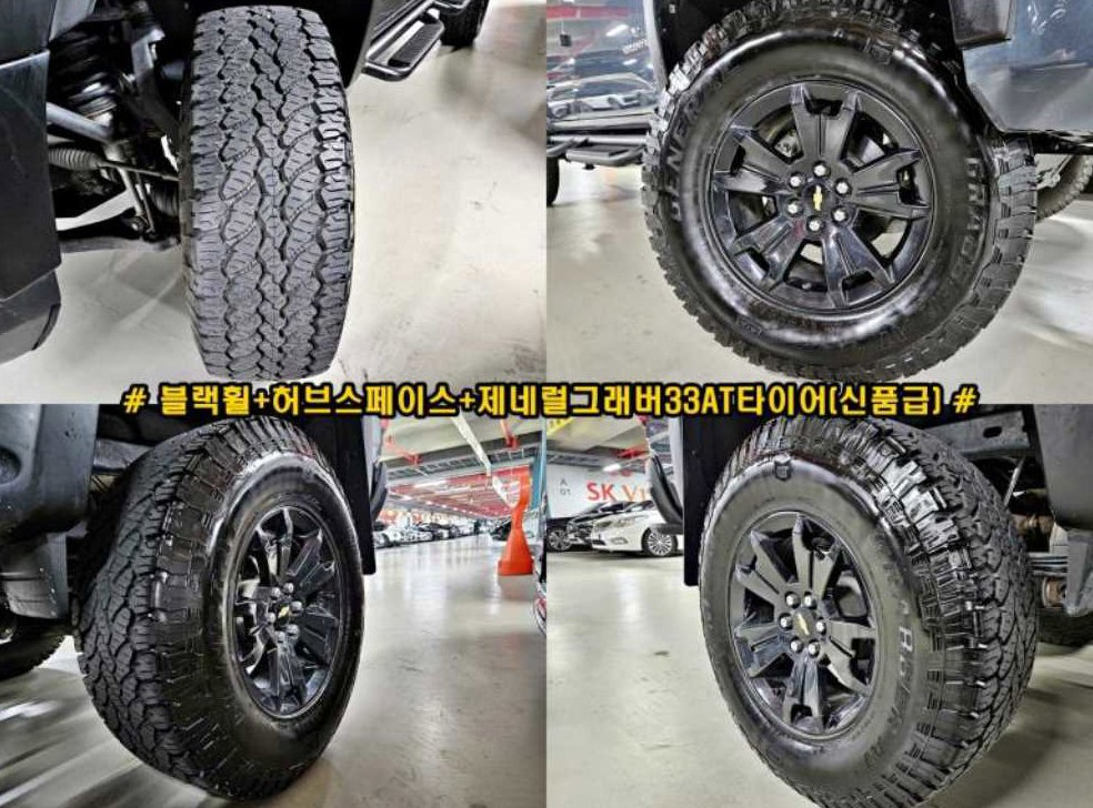 차량 이미지