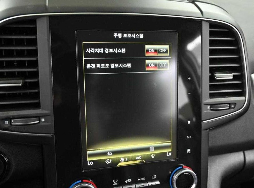 차량 이미지
