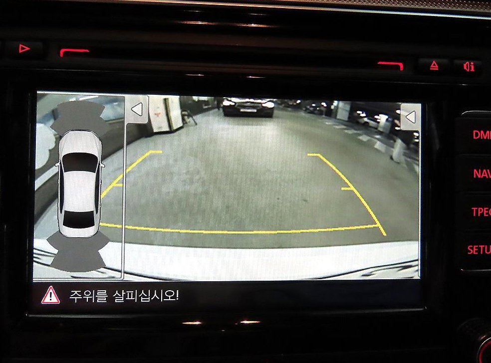 차량 이미지