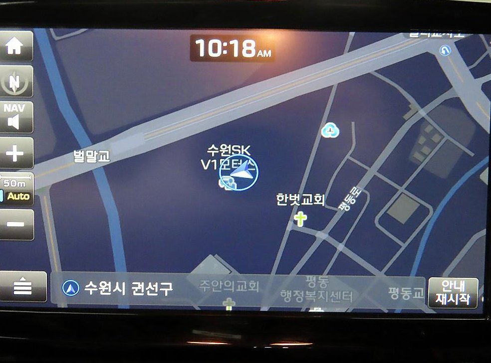 차량 이미지