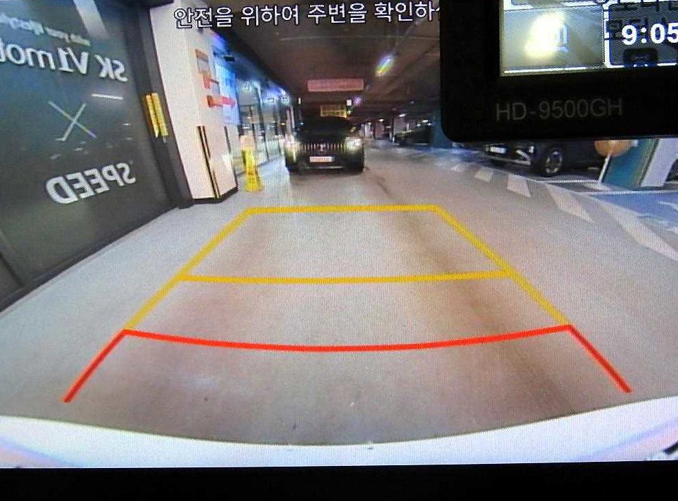차량 이미지